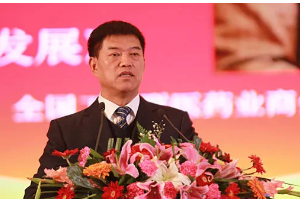 修淶貴—修正集團<em>董事長</em>