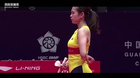羽毛球比賽中一球142拍的比賽<em>視頻</em>