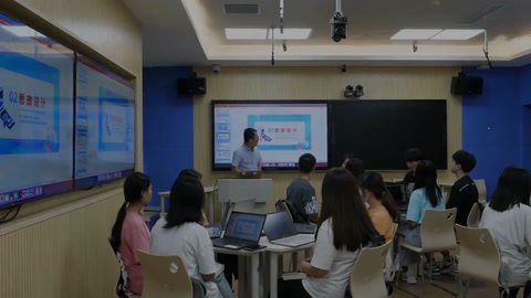 <em>微</em><em>課</em>：<em>數(shù)字</em><em>媒體</em>技術<em>專業(yè)</em>《HTML5 Web設計—案例6用開源樣式圖標庫iconfont挑戰(zhàn)神秘的雪碧圖》