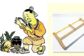 <em>魯班</em><em>發明</em>鋸子 <em>的</em>故事