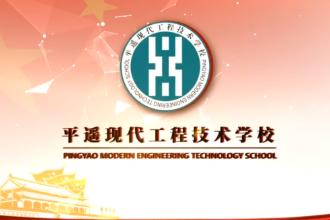 微課：會計學專業(yè)《基礎會計—籌集資金，助力創(chuàng)業(yè)者夢想啟航》