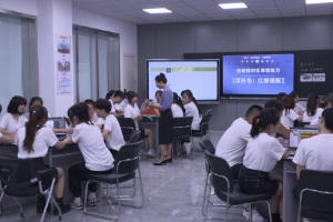 <em>微</em><em>課</em>：工業(yè)<em>設計</em><em>專業(yè)</em>《主題燈具<em>設計</em>-色相<em>強</em><em>對比</em>》