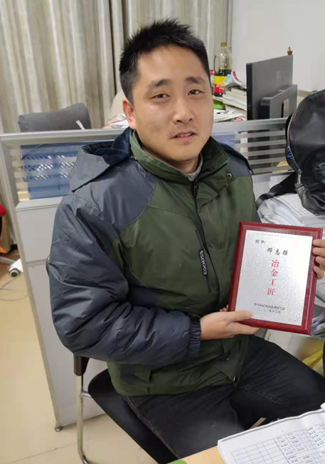 做新時代“<em>大國</em><em>工匠</em>”—鄧志<em>強</em>