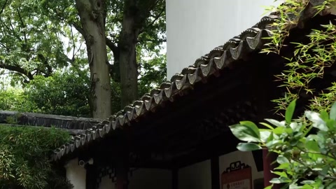 <em>微</em><em>課</em>：<em>風景</em><em>園林設(shè)計</em><em>專業(yè)</em>《<em>中國古典園林</em>的特點（二）》