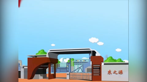 《基礎(chǔ)會(huì)計(jì)》視頻素材6—記賬憑證的填制