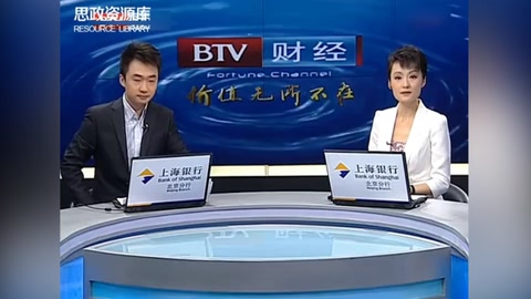 小出納4年貪污470萬 財務監管存<em>漏洞</em>
