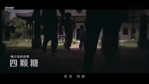 生活即教育，社會(huì)即學(xué)校