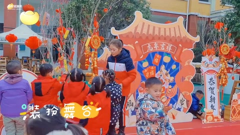 過年廟會—游園<em>活動</em>