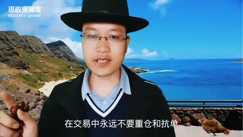李亞鵬投資失敗<em>的</em>兩點深刻教訓