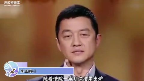 <em>李亞鵬</em>砸35億<em>投資</em><em>的</em>房產項目，半年只銷售26平米