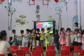 《幼兒文學(xué)》課程圖片15