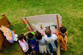 表演游戲——<em>皮影戲</em>