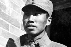 愛國教育—左權（無產階級革命家、軍事家、<em>八路軍</em>高級將領）