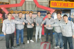 <em>授課</em><em>用</em><em>圖</em>—團隊<em>精神</em>