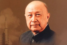 我的<em>事業</em>在中國 我的歸宿在中國—錢學森