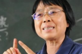 職業<em>選擇</em>—<em>人生</em>導師張桂梅