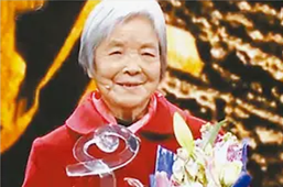 龔全珍—“<em>感動(dòng)</em><em>中國(guó)</em>”2013<em>年度人物</em>