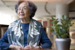 葉嘉瑩—<em>感動(dòng)</em><em>中國(guó)</em>2020<em>年度人物</em>