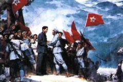 教學圖片—井岡山<em>革命精神</em>