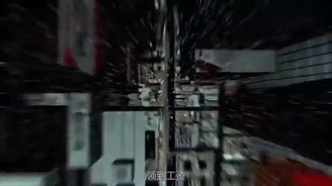這部短片反映了當代人<em>的</em>消費理念，消費帶來幸福這種觀念正確嗎？