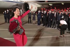<em>圖片</em>：<em>計(jì)算機(jī)應(yīng)用技術(shù)</em>《<em>數(shù)據(jù)庫</em><em>應(yīng)用技術(shù)</em>—孟晚舟<em>2</em>》