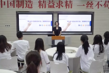 <em>微</em><em>課</em>：大數(shù)據(jù)與會計<em>專業(yè)</em>《證券投資學—證券投資計劃、<em>策略</em>和方法》