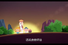 股市西游記之集合競價(jià)虛假申報(bào)
