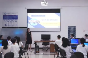 微課：通信工程設(shè)計(jì)與監(jiān)理專業(yè)《信息化辦公應(yīng)用—公司業(yè)務(wù)數(shù)據(jù)核算》