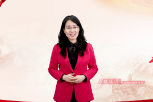 <em>微</em><em>課</em>：<em>通</em><em>識(shí)</em><em>課</em>《高<em>品質(zhì)</em>溝通》