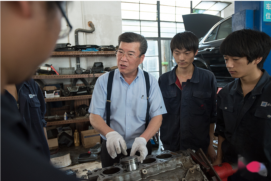 <em>大國</em>工匠、汽車神醫陶巍事跡圖02