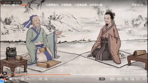 論<em>方法</em>與途徑<em>的</em><em>重要</em>性