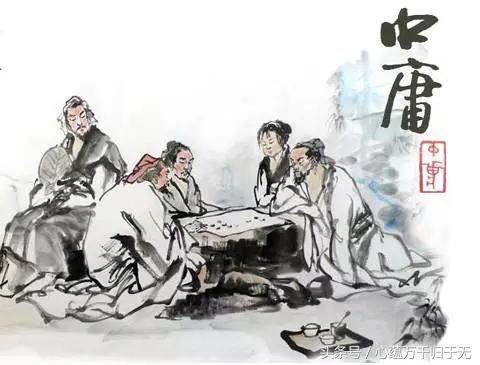 授課圖片—文化自信3—<em>中庸之道</em>：平衡的智慧