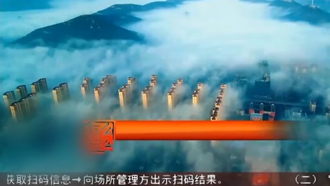 致敬<em>戰(zhàn)</em>疫一線<em>的</em>您