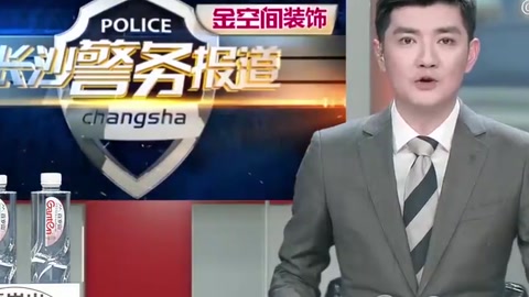 連發(fā)多起！男子深夜拉車門偷竊財(cái)物，民警布控48小時(shí)內(nèi)成功擒賊