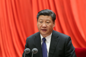 <em>習近平</em>在十八屆中央紀委六次全會上發(fā)表重要<em>講話</em>