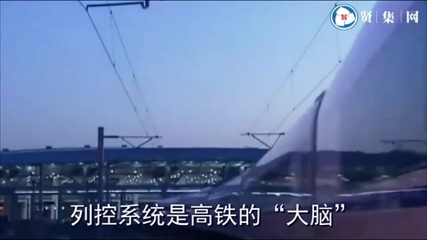 鐵路工匠陳志強——<em>用</em>科技為<em>高</em><em>鐵</em>插上翅膀，<em>用</em>執(zhí)著讓中國領跑<em>全球</em>