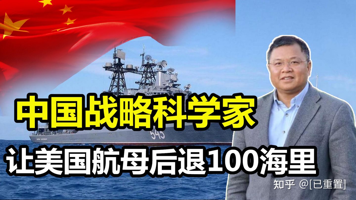 授課圖片—國際知名戰略<em>科學家</em> ，<em>中國</em><em>著名</em><em>的</em>地球物理學家——黃大年