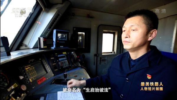 授課圖片—景生啟：會(huì)開(kāi)車(chē)只是技術(shù)，開(kāi)好車(chē)才是藝術(shù)