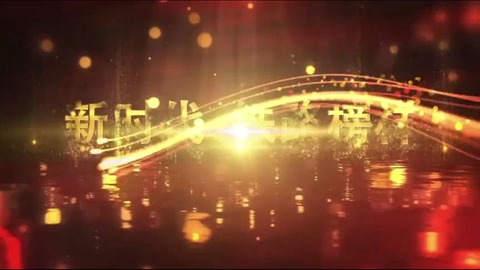 于本蕃：海拔4800米的天路守護(hù)者