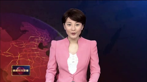 董宏<em>濤</em>：與高<em>鐵</em>一起奔跑的“動車醫(yī)生”