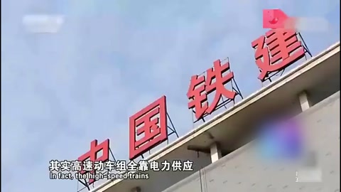 <em>高</em><em>鐵</em>領(lǐng)先<em>接觸</em><em>線</em>