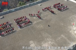 每個平凡的崗位都應努力<em>綻放</em>出萬丈光芒—愛國、敬業、誠信、友善