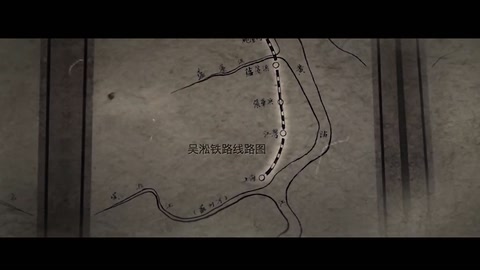 上海鐵路局<em>宣傳片</em>震撼來襲