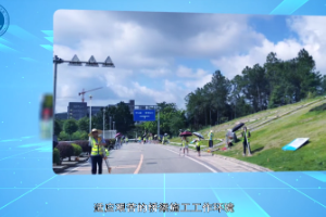 <em>微</em><em>課</em>：<em>道路</em><em>與</em><em>橋梁</em><em>工程技術(shù)</em><em>專業(yè)</em>《<em>橋梁</em>工程施工技術(shù)》