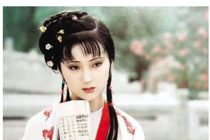 《<em>紅樓</em>夢》 —<em>林黛玉</em>