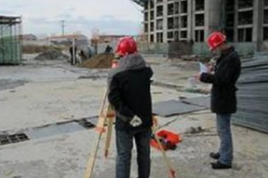 <em>授課</em><em>圖片</em>—<em>沉降</em><em>觀測</em>1