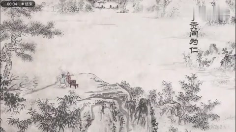 凡事預則立，不預則廢；<em>工欲善其事</em>，<em>必先利其器</em>