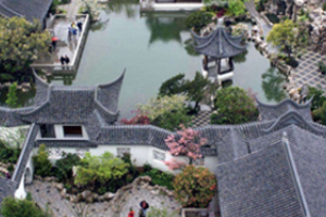 授課圖片—<em>私家</em>園林