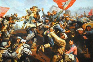 <em>授課</em><em>圖片</em>—長征<em>精神</em>1