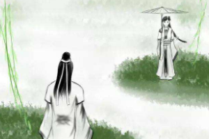 <em>授課</em><em>圖片</em>—詩經<em>1</em>